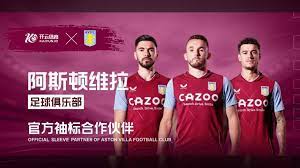 网带来了类